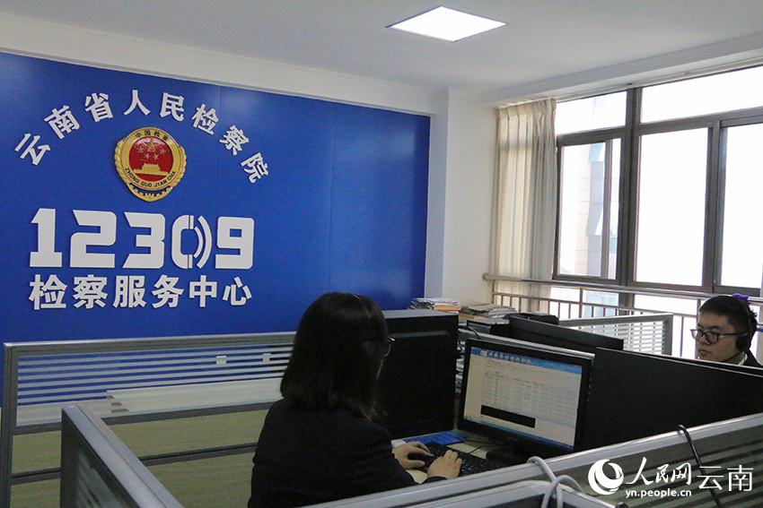 南宫28官网