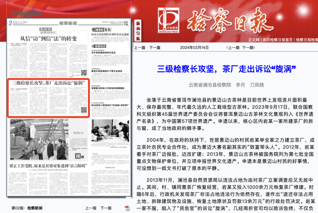 南宫28官网