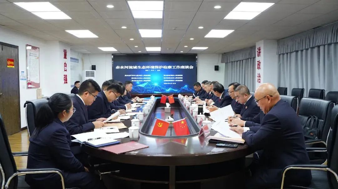 南宫28官网