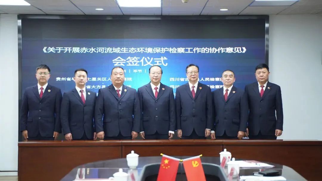 南宫28官网