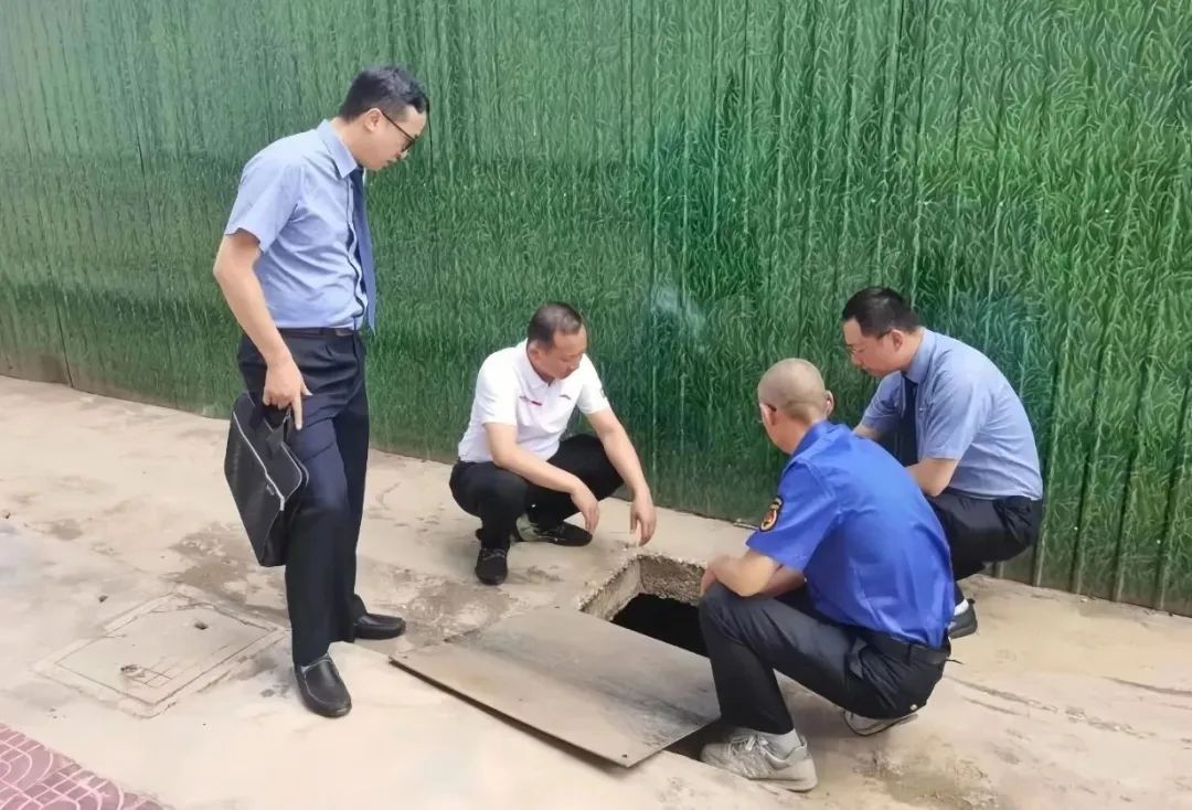 南宫28官网