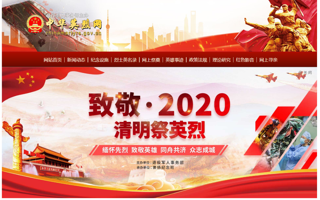南宫28官网