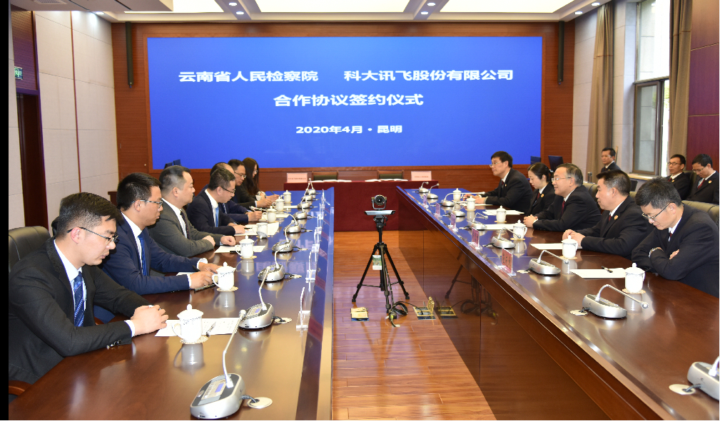 南宫28官网