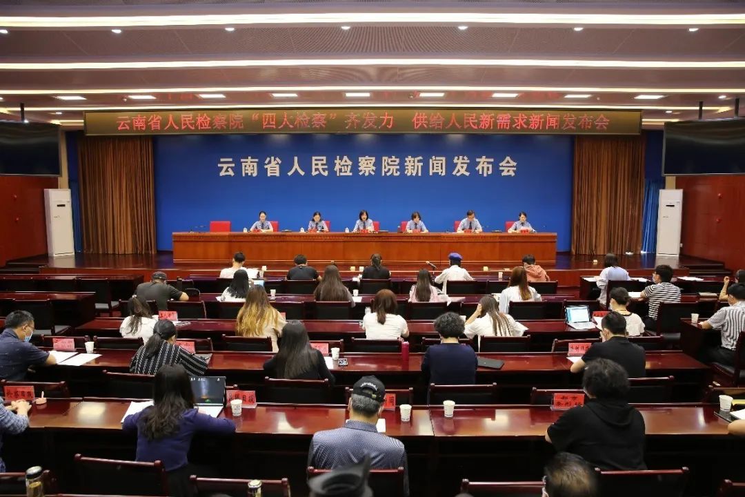 南宫28官网