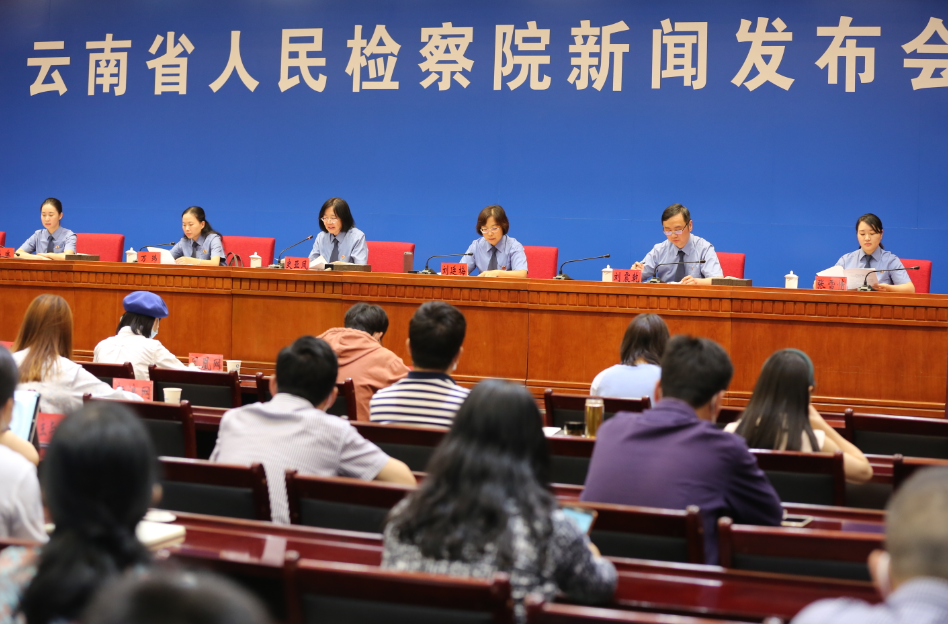 南宫28官网
