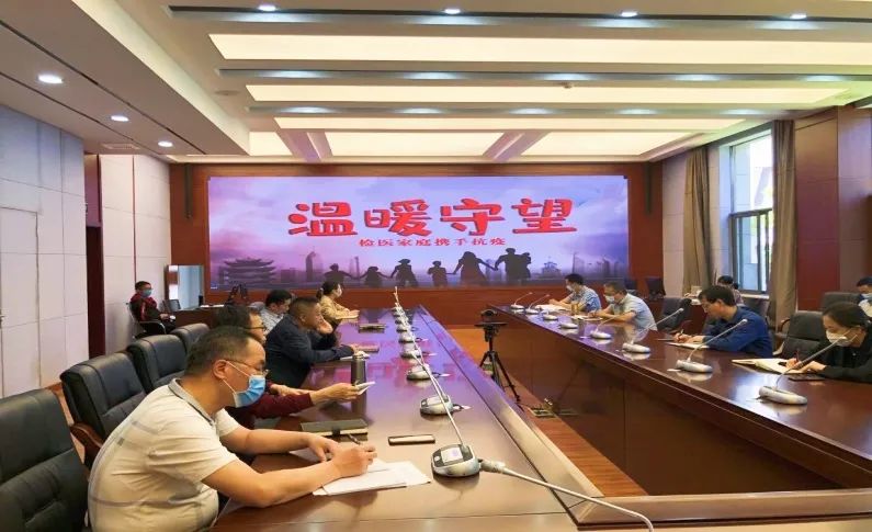 南宫28官网