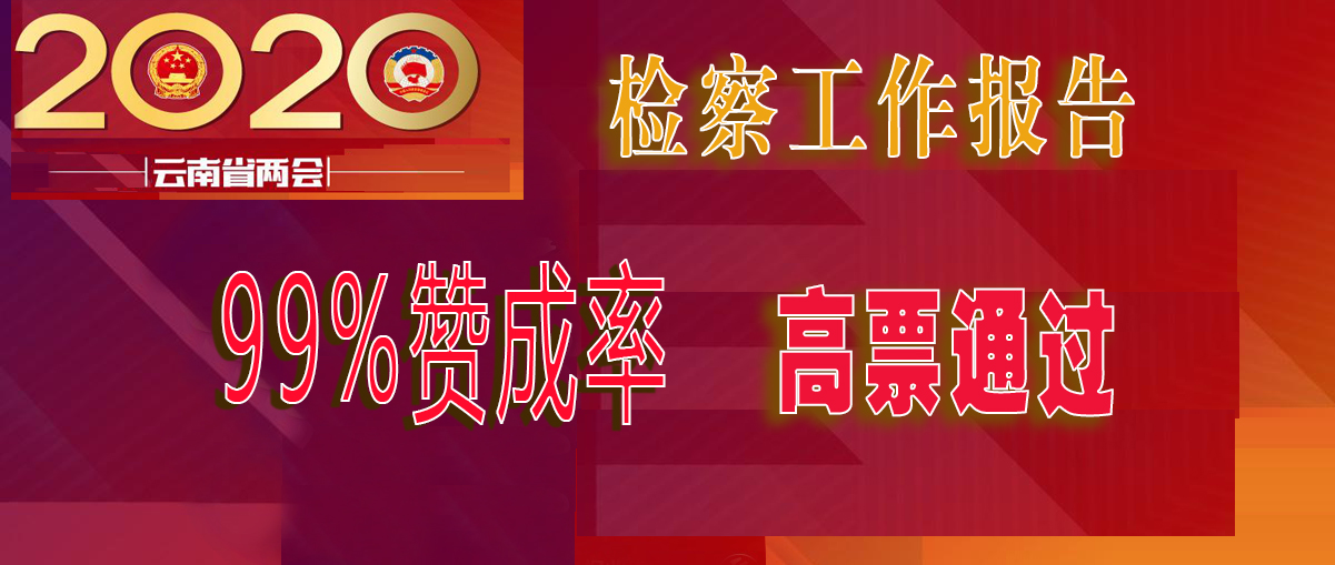 南宫28官网
