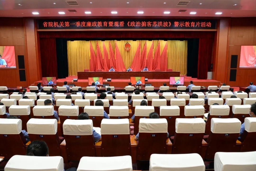 南宫28官网
