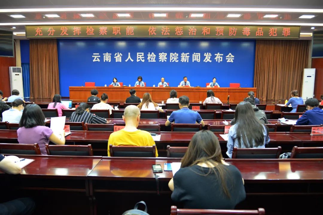 南宫28官网