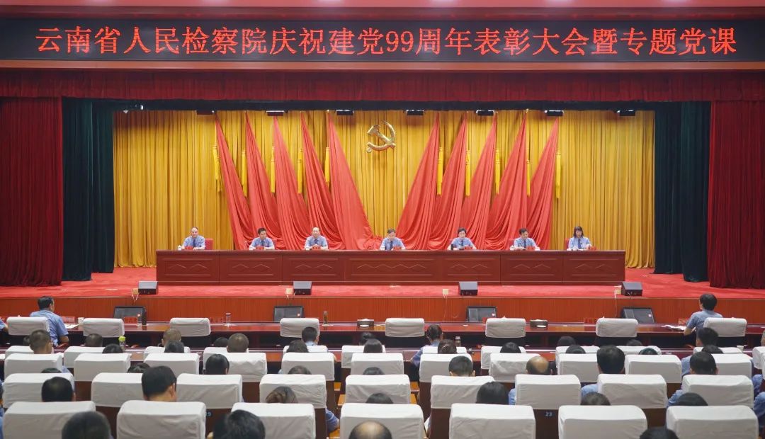 南宫28官网