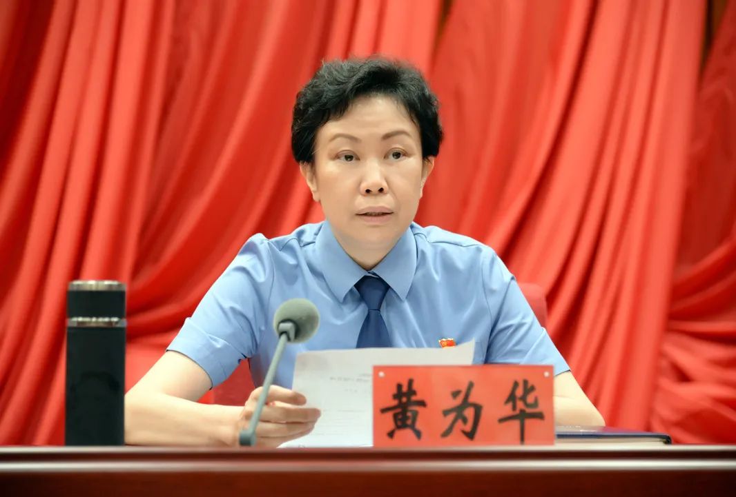 南宫28官网