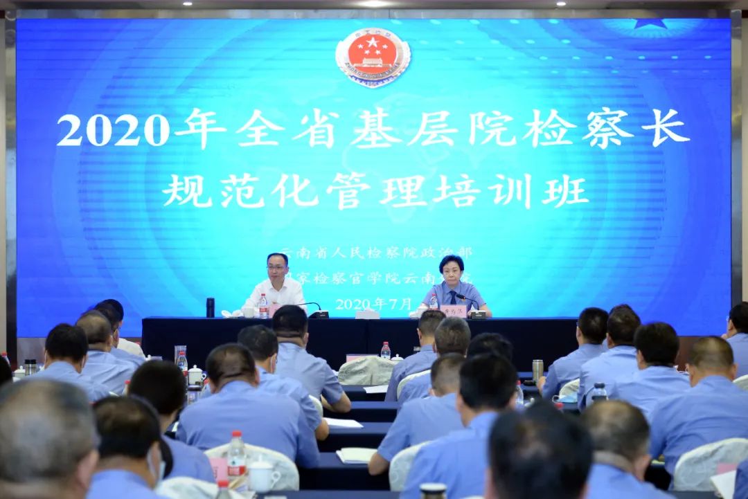 南宫28官网
