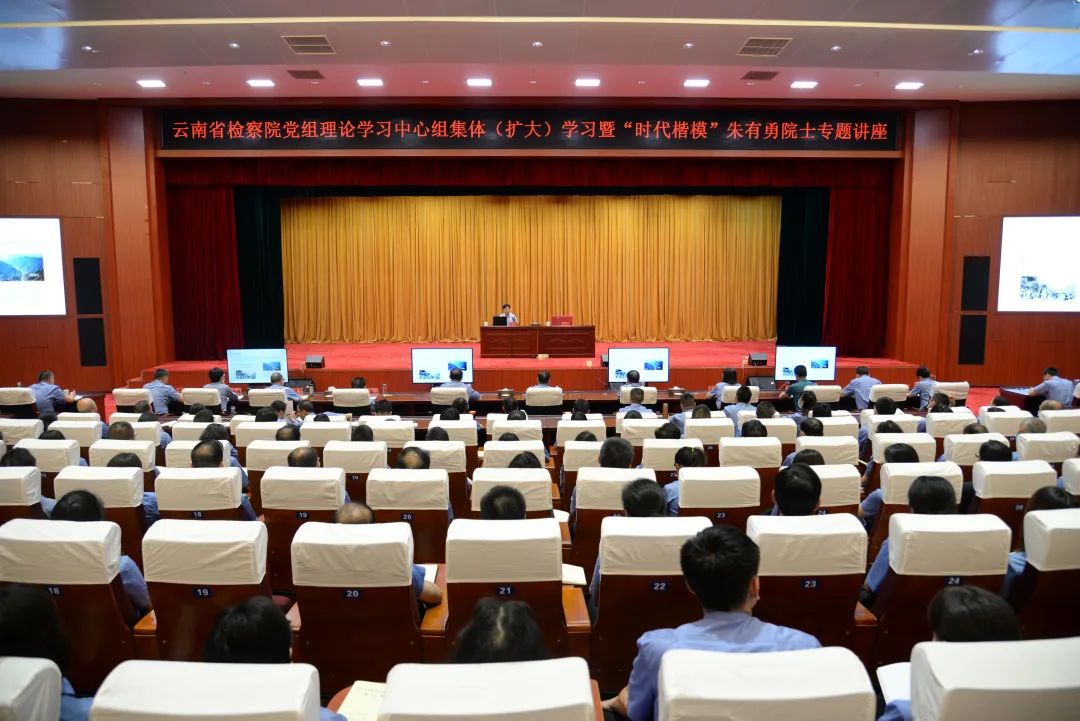 南宫28官网