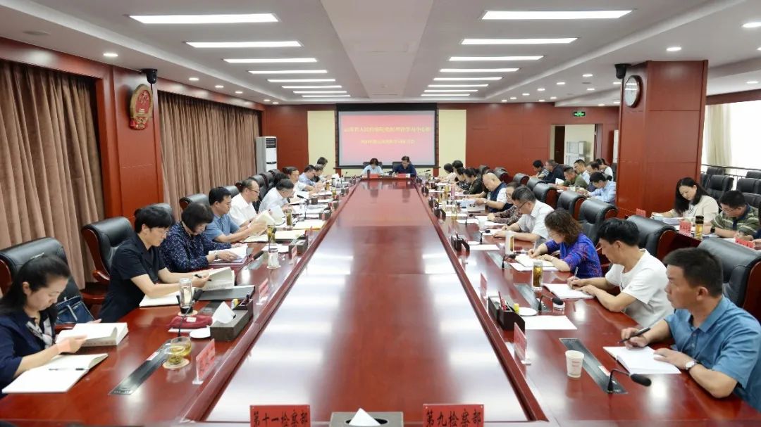 南宫28官网