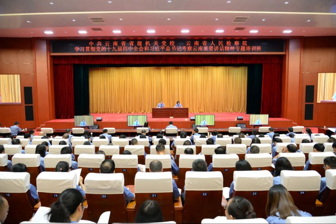 南宫28官网