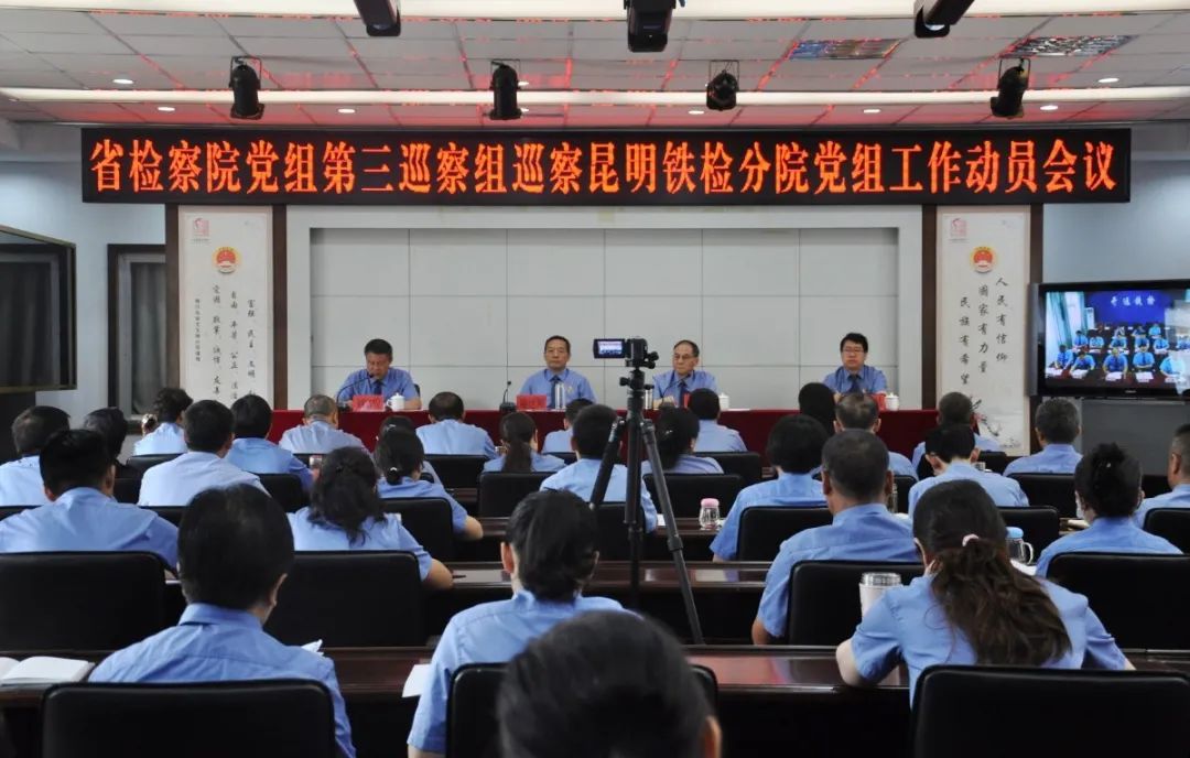南宫28官网