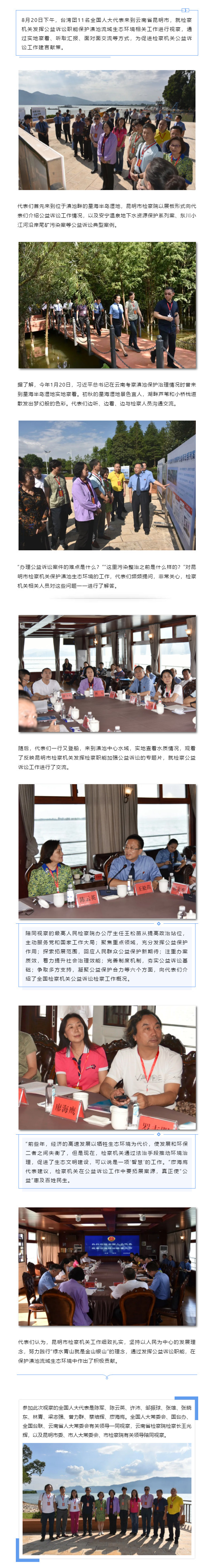 南宫28官网