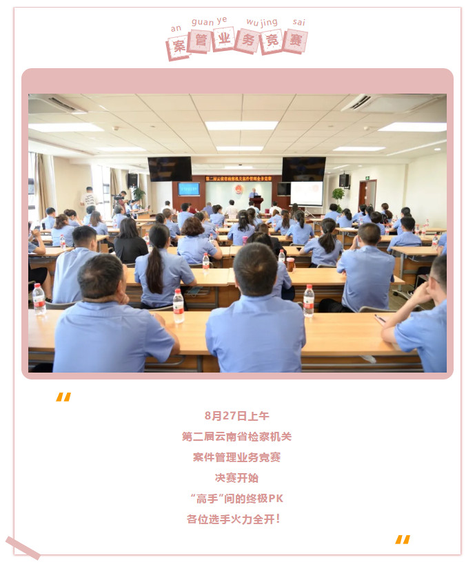 南宫28官网