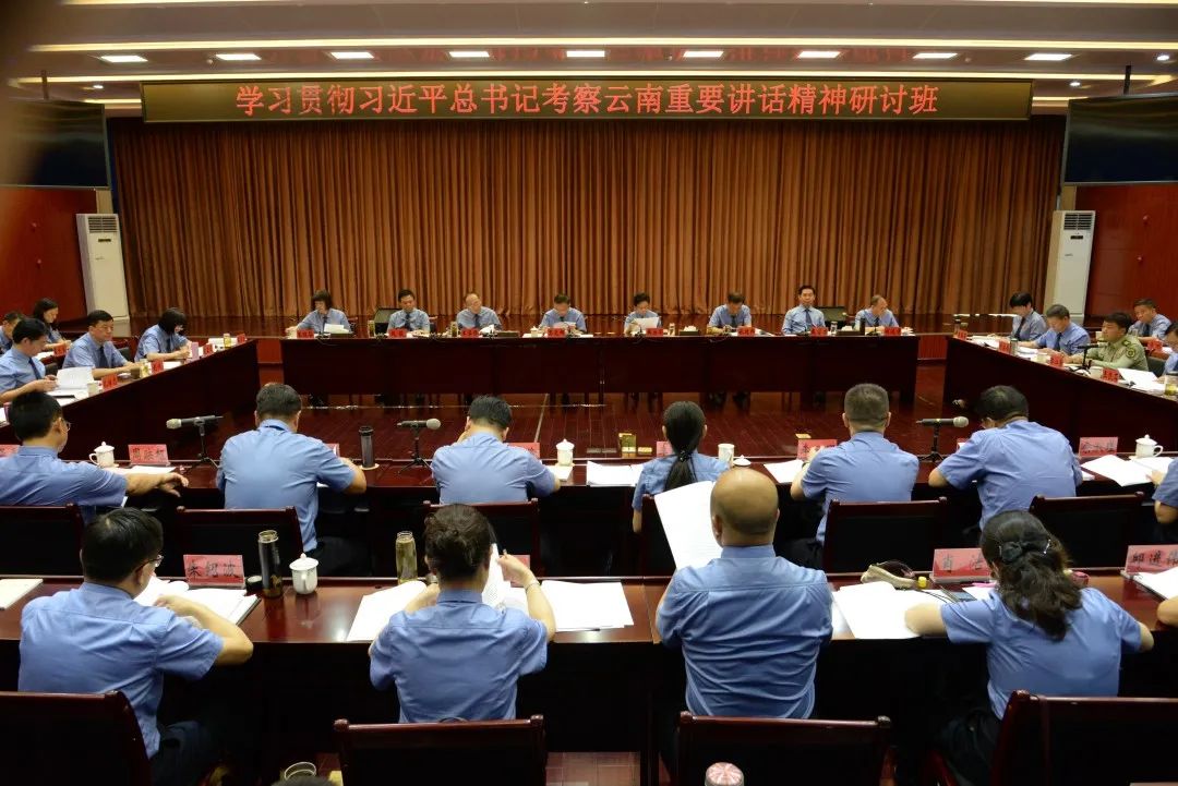 南宫28官网
