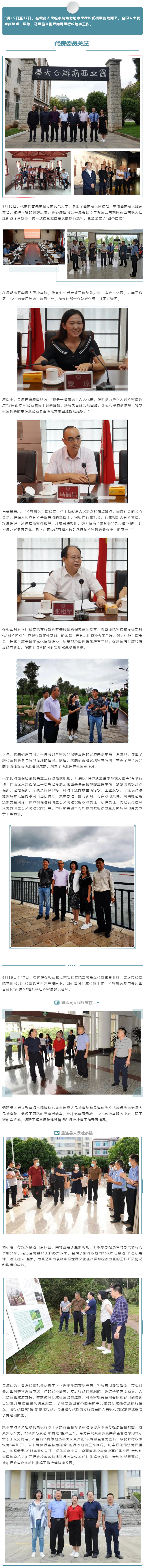 南宫28官网