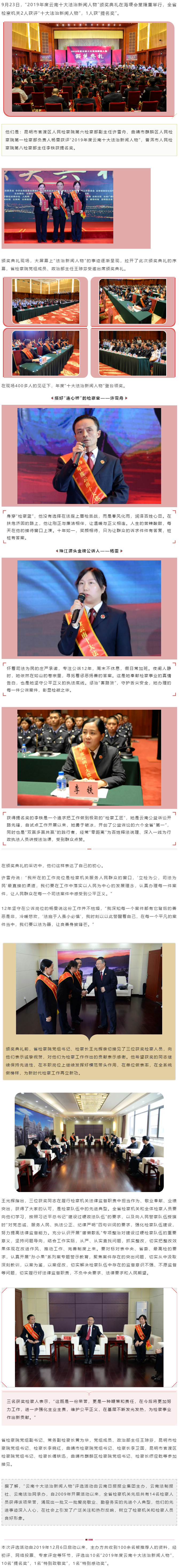 南宫28官网