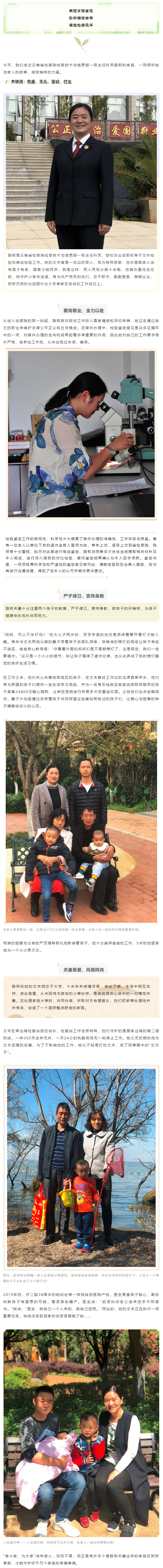 南宫28官网