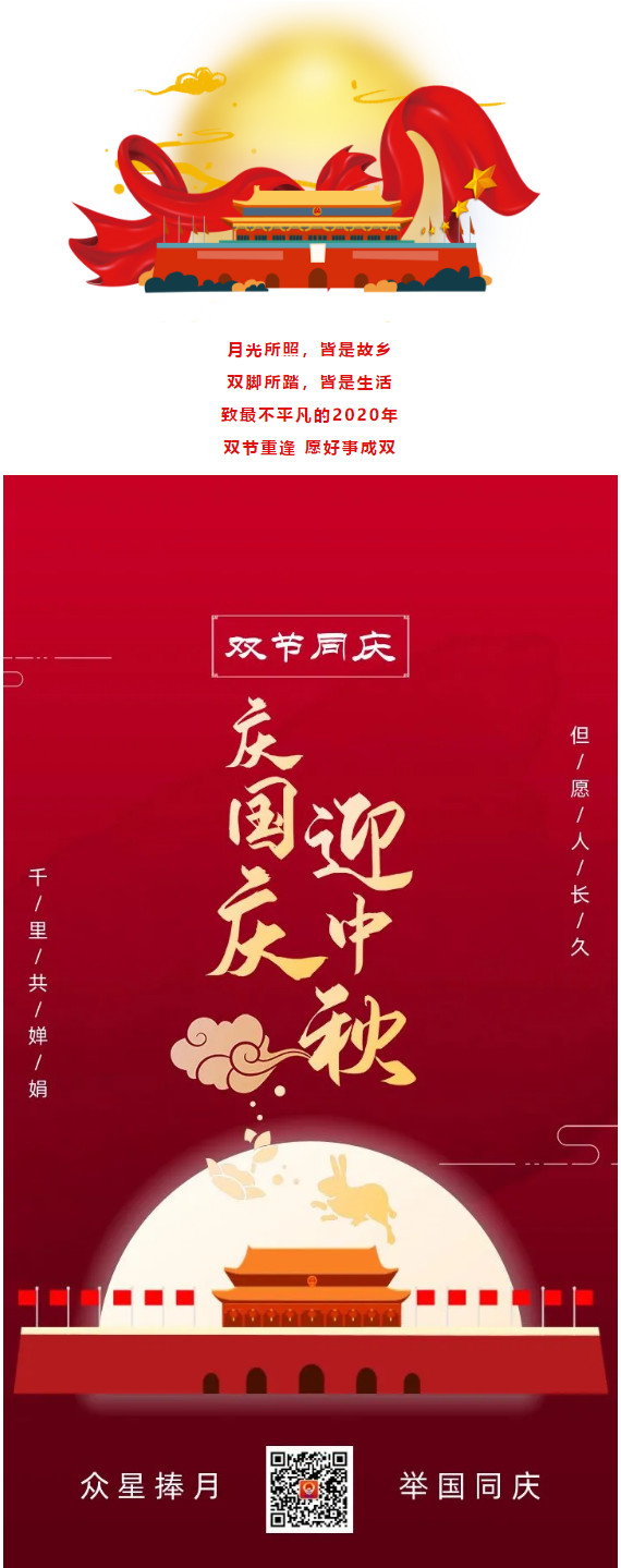 南宫28官网