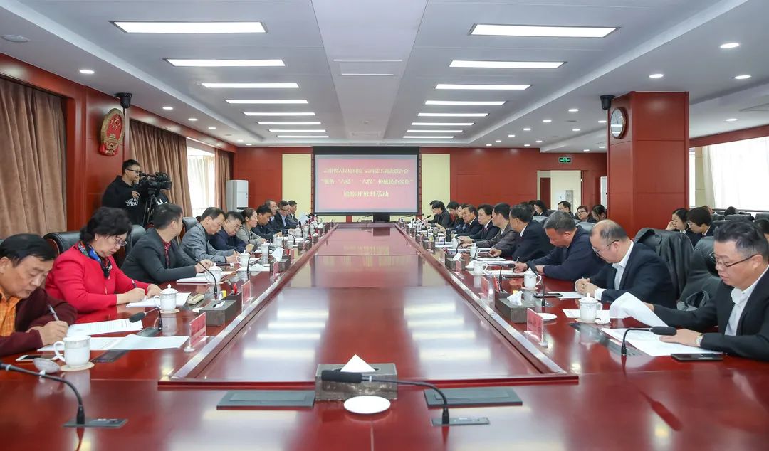 南宫28官网