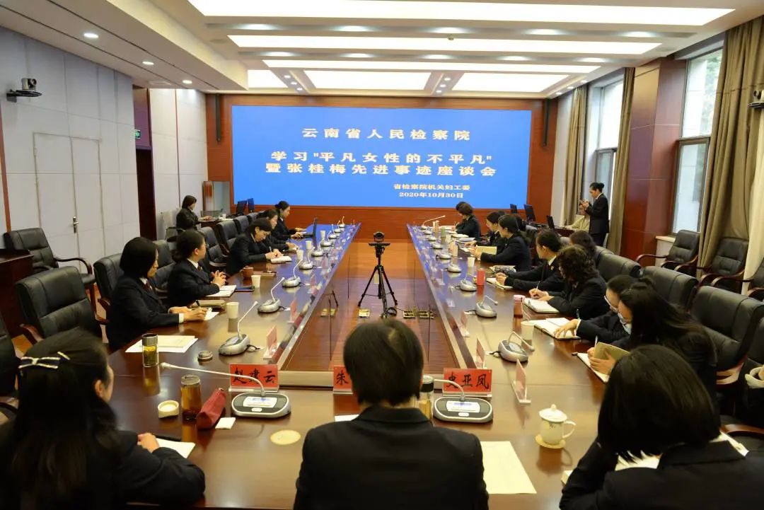 南宫28官网