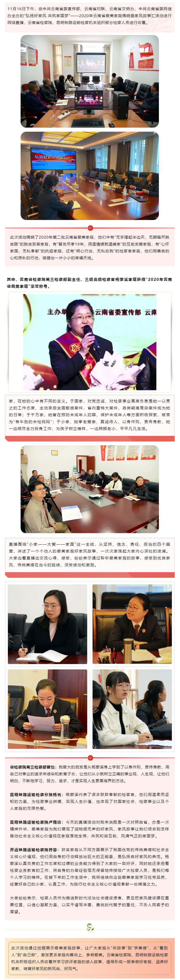 南宫28官网