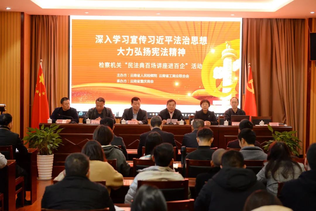 南宫28官网