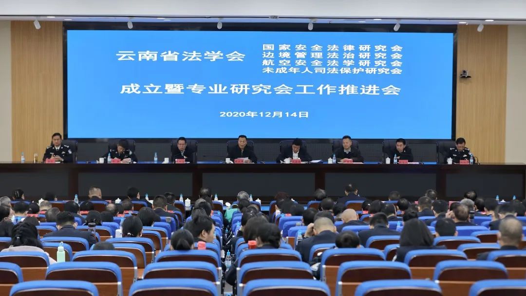 南宫28官网