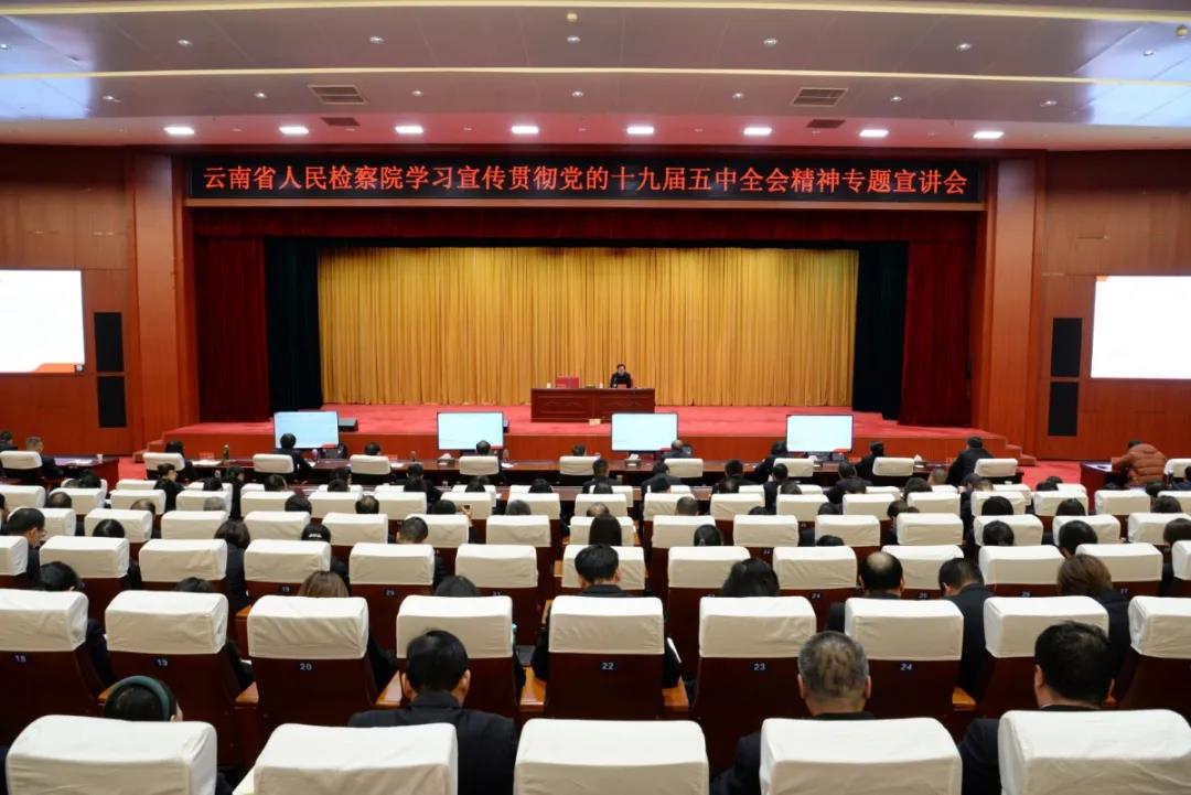 南宫28官网