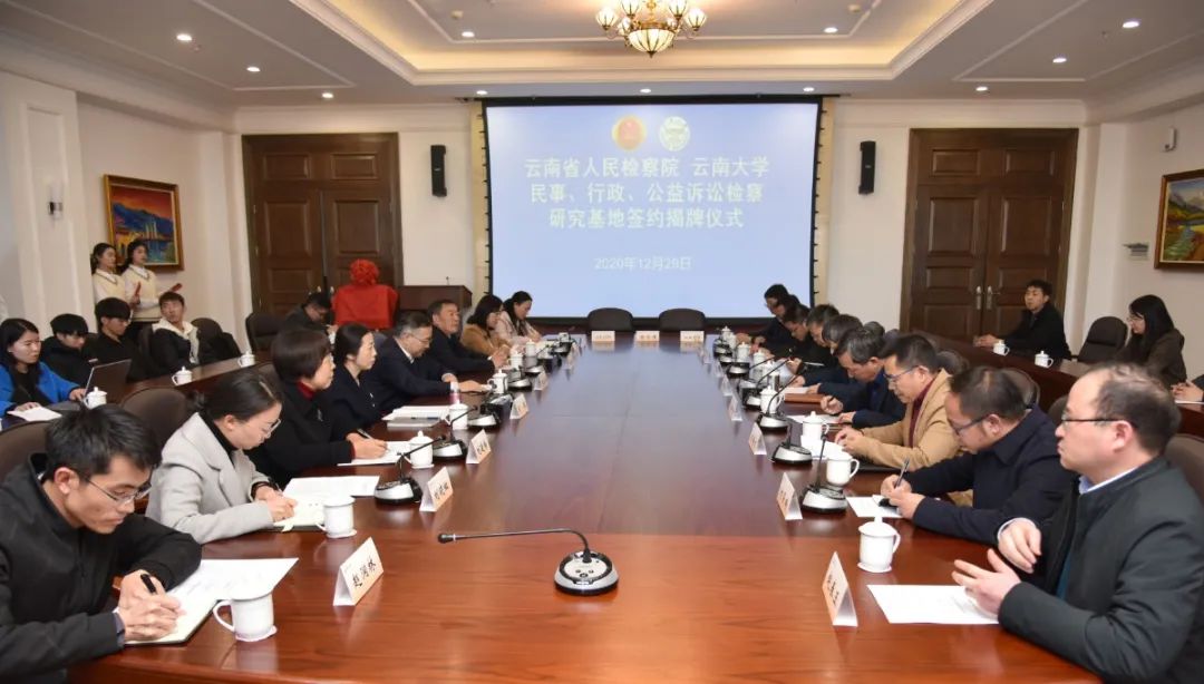 南宫28官网