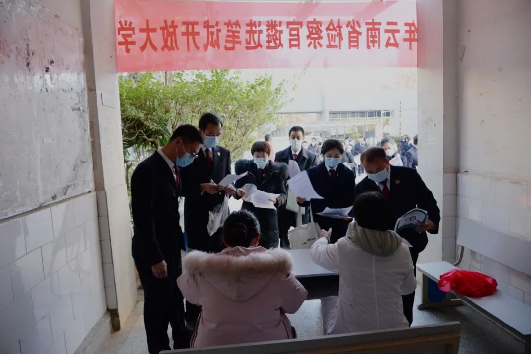 南宫28官网