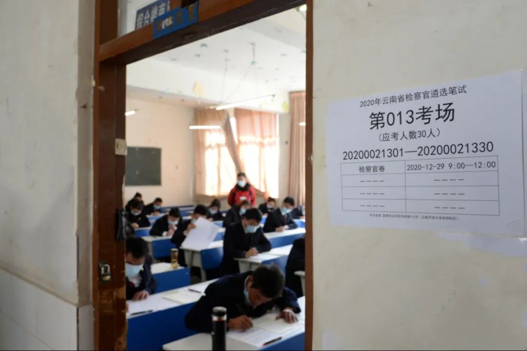 南宫28官网