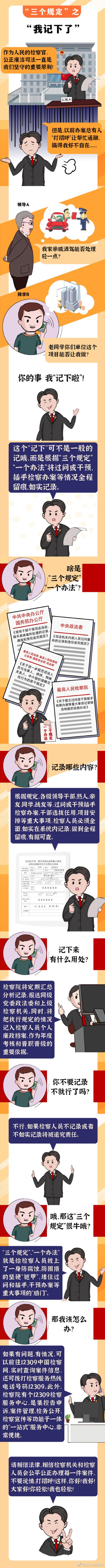 南宫28官网