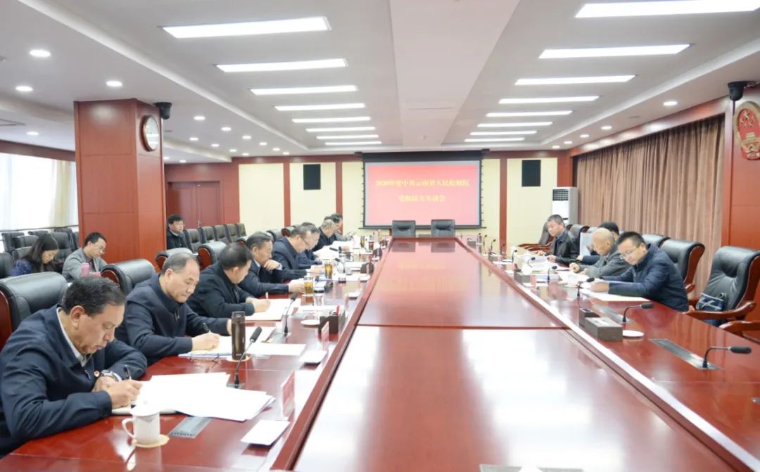 南宫28官网