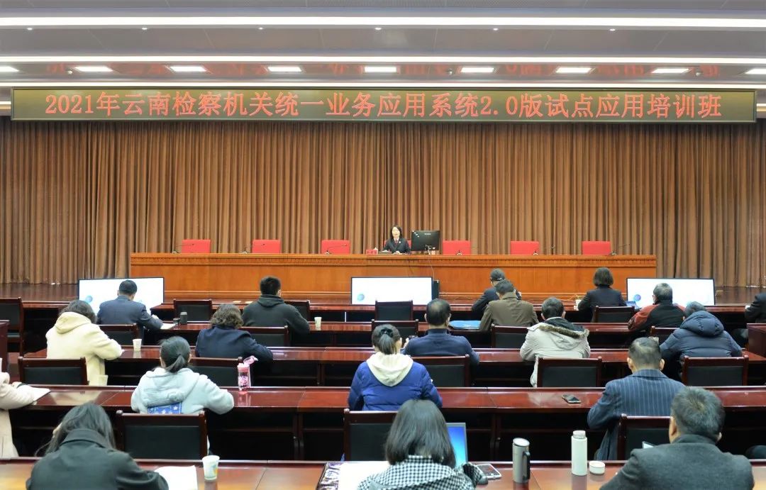 南宫28官网