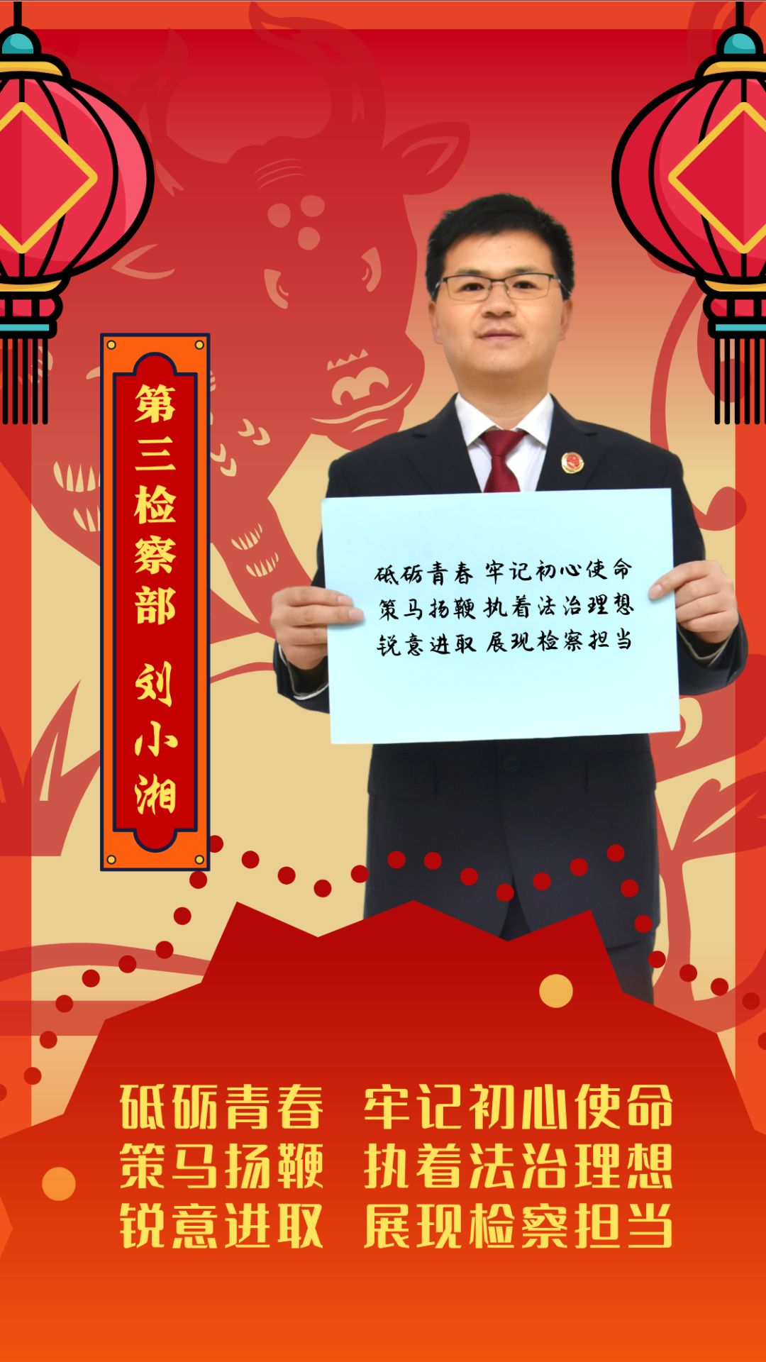 南宫28官网