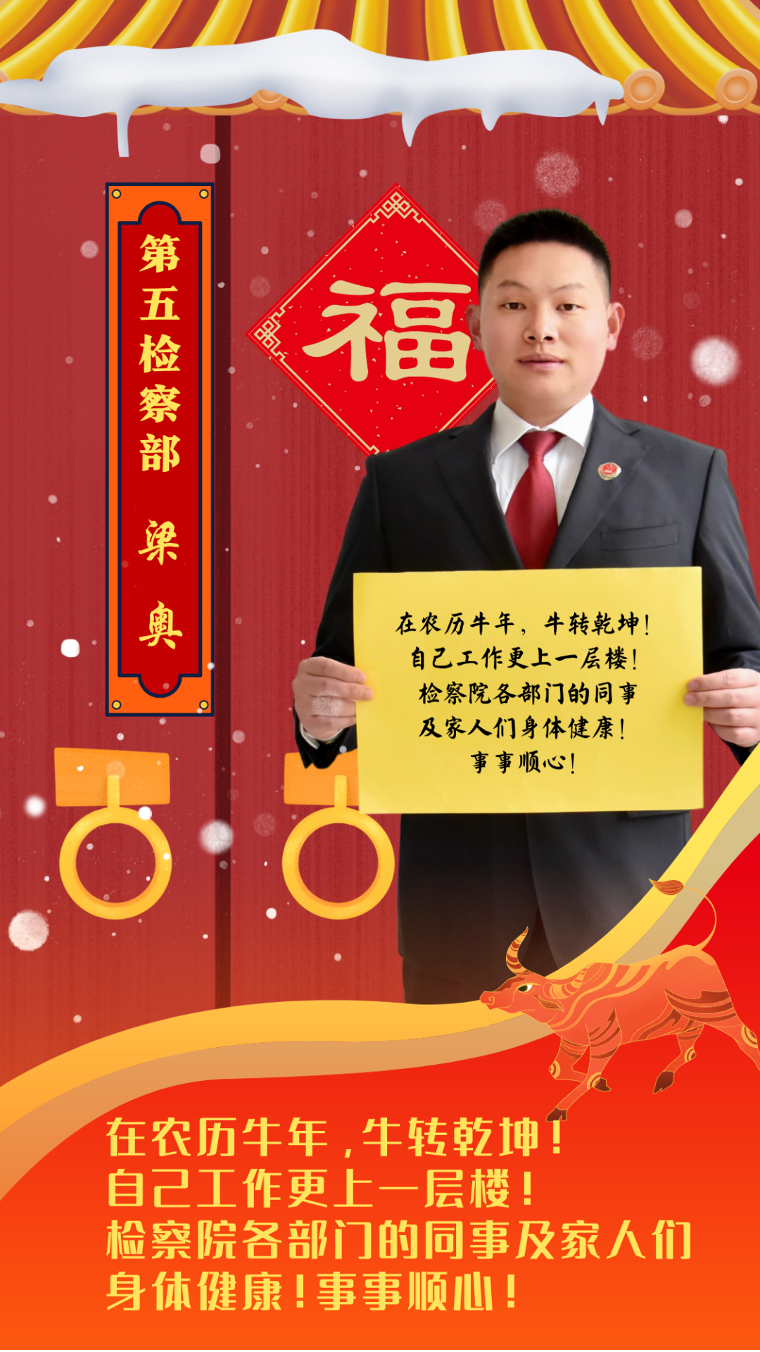 南宫28官网