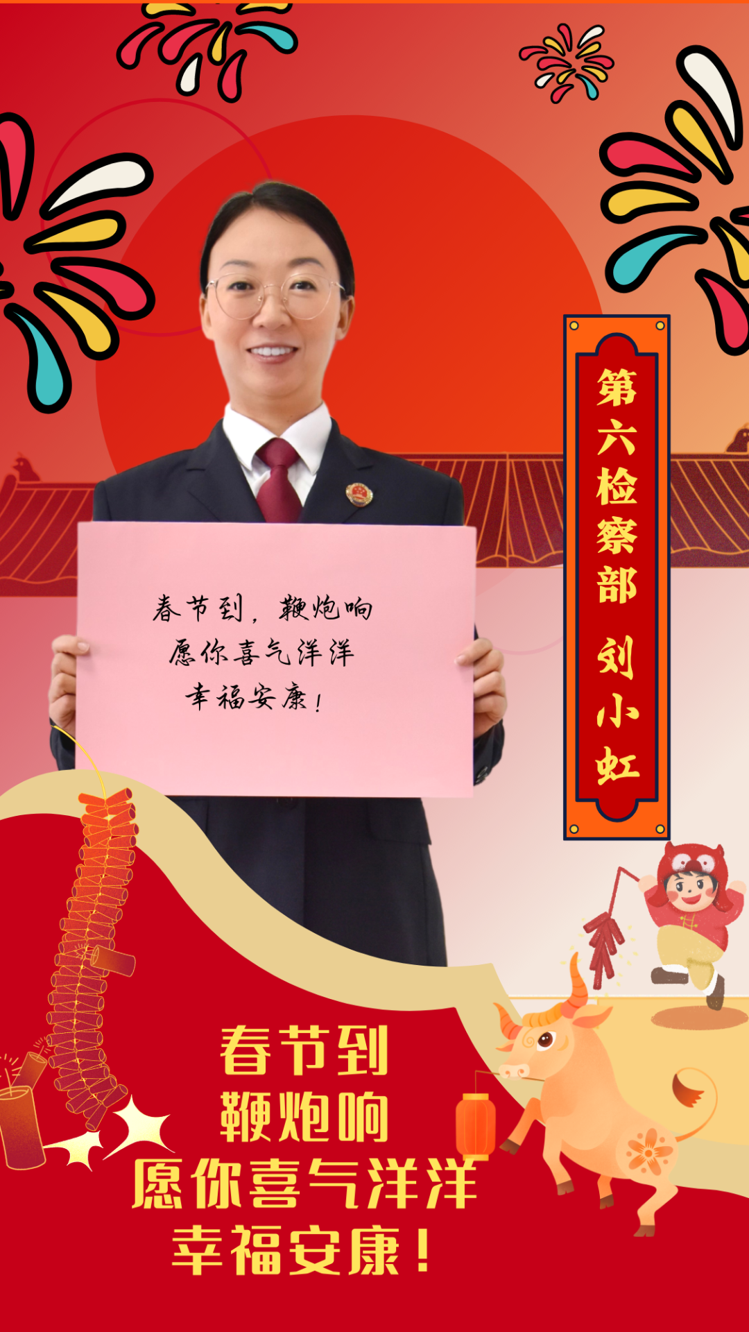 南宫28官网