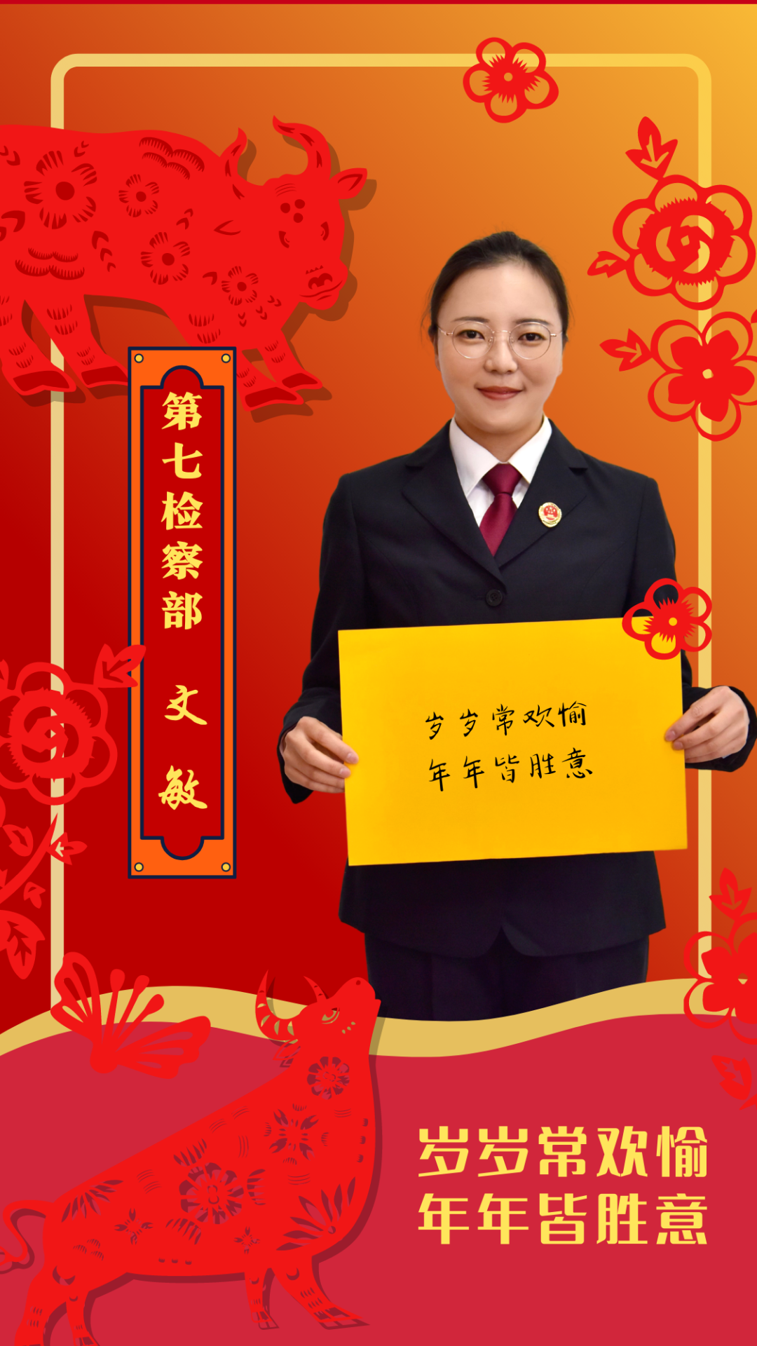 南宫28官网