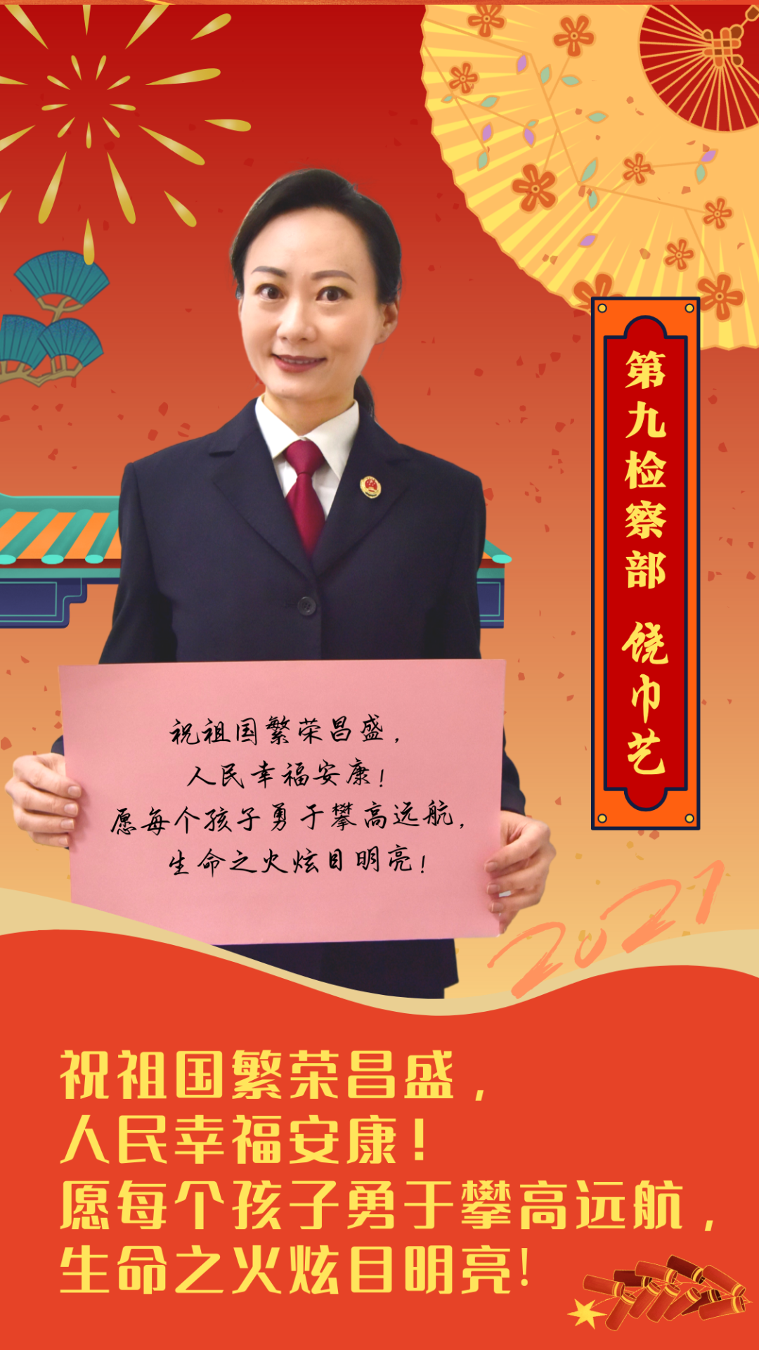 南宫28官网