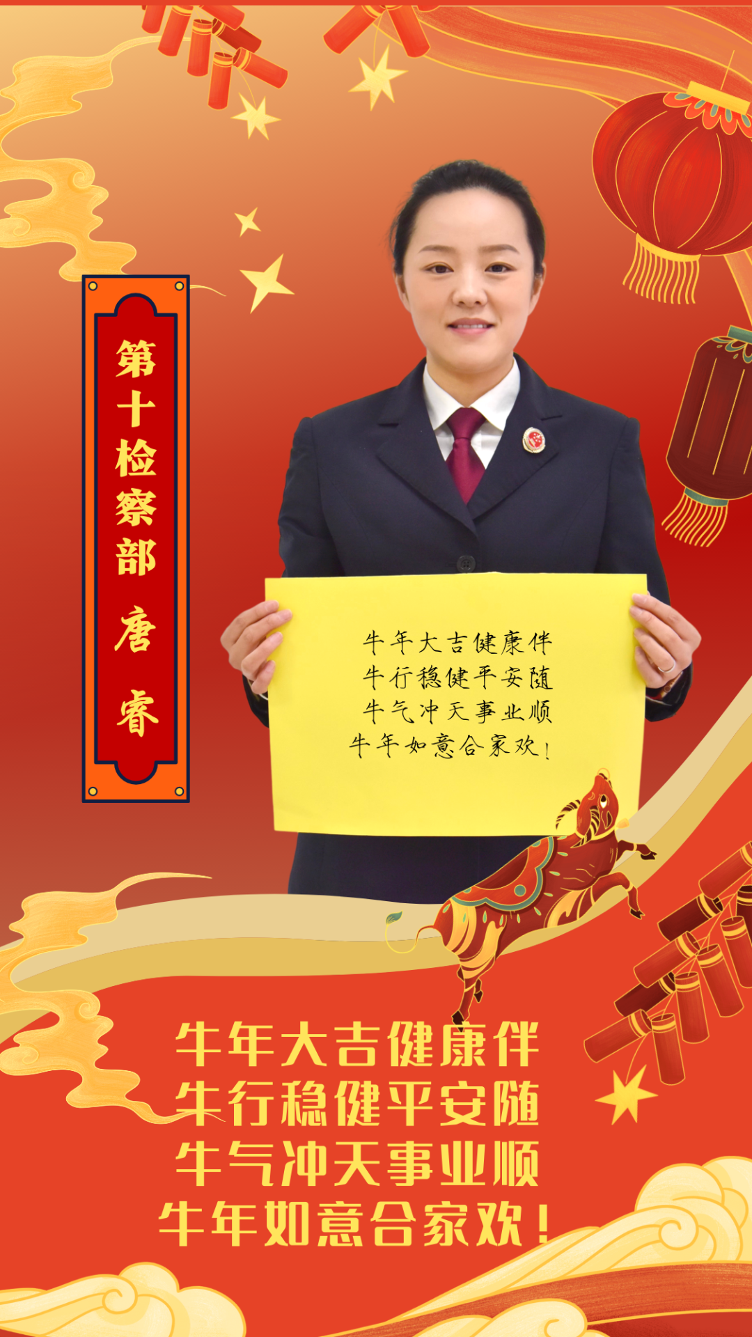 南宫28官网