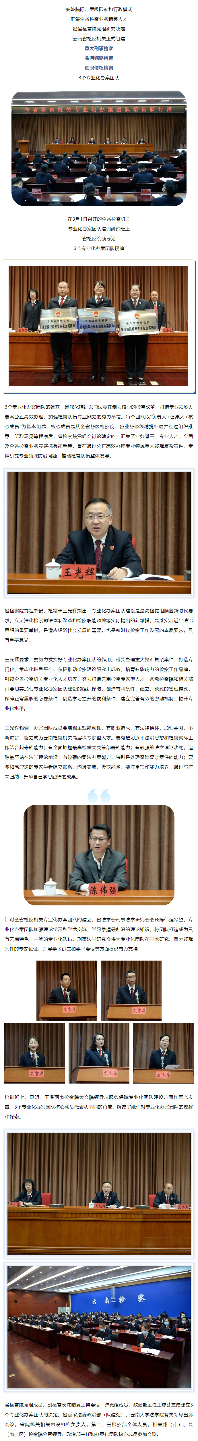 南宫28官网