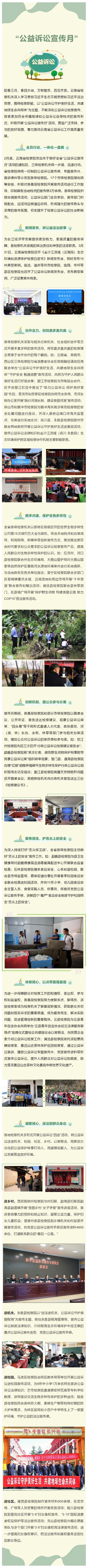 南宫28官网