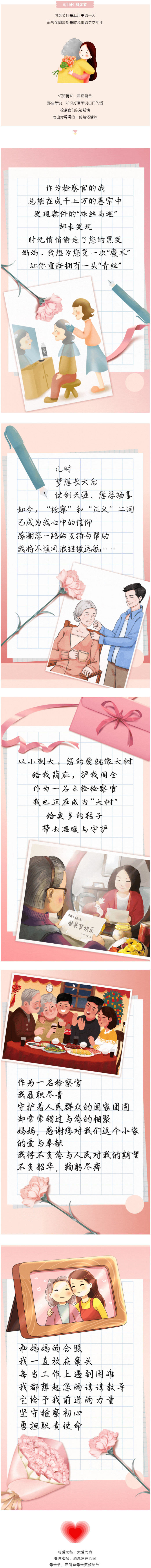 南宫28官网