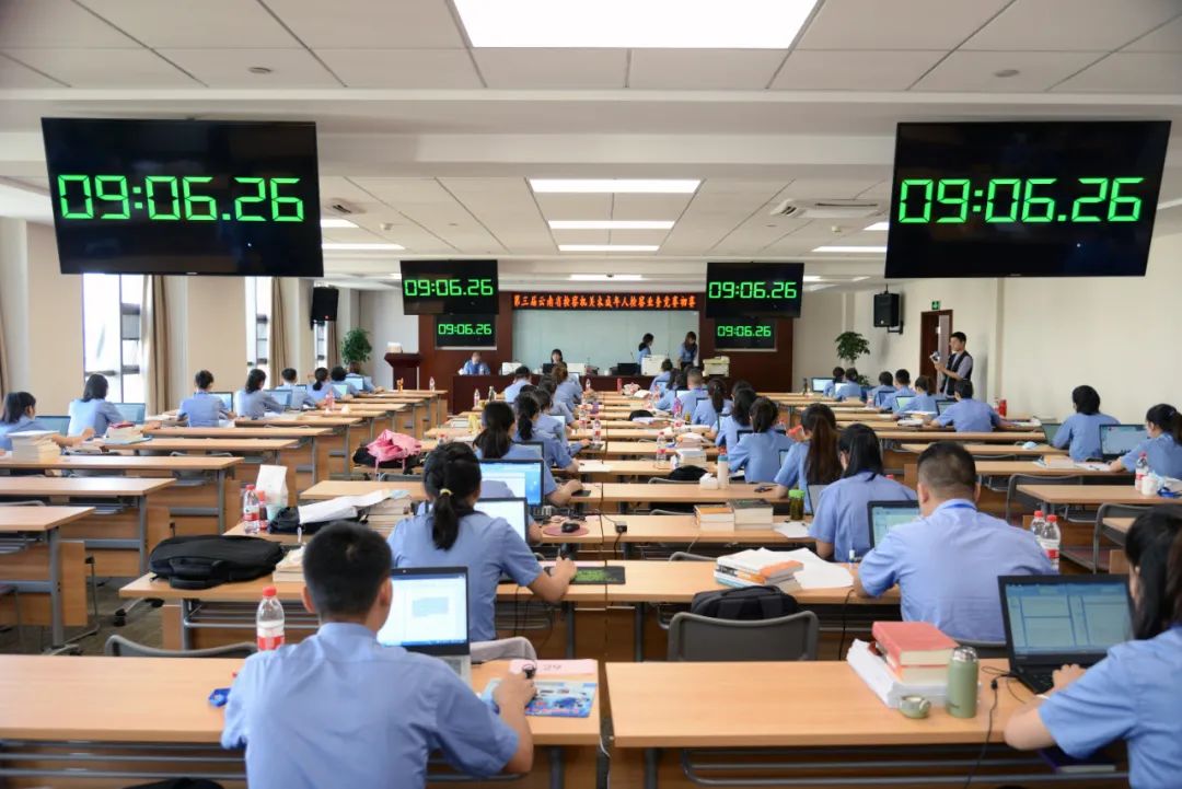 南宫28官网