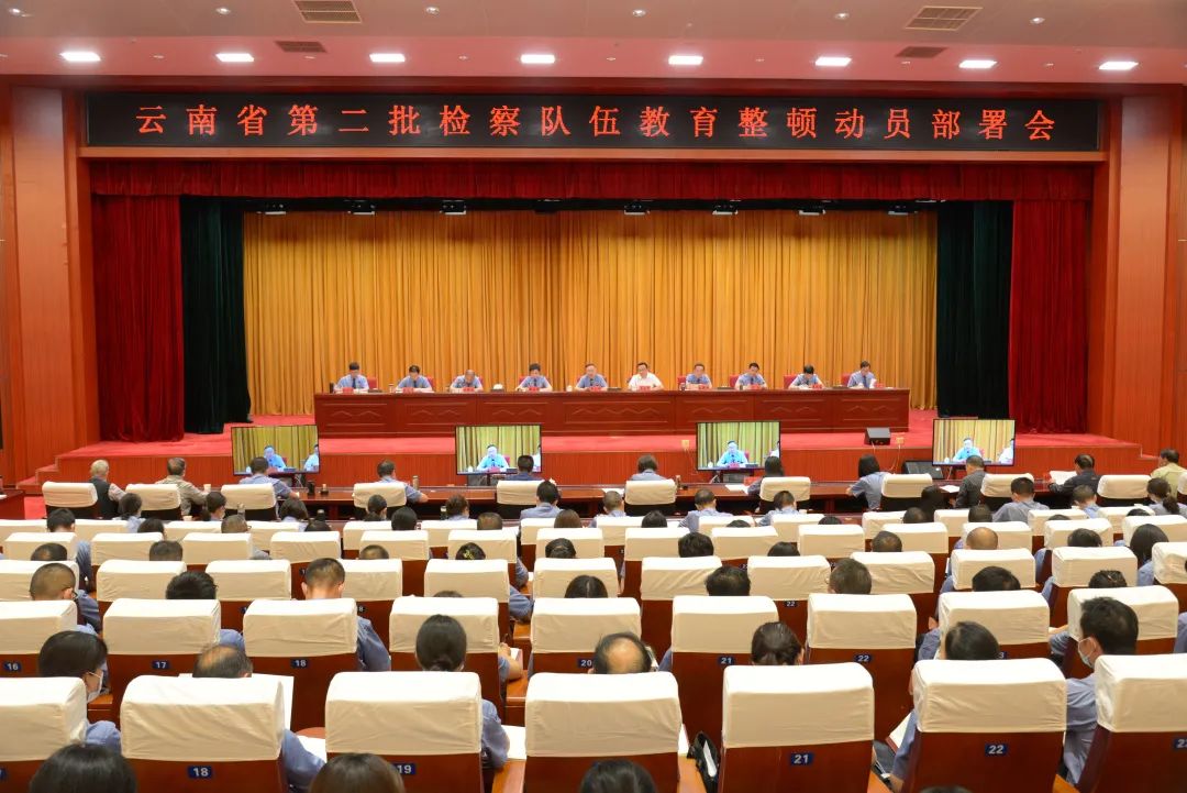 南宫28官网